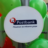 Пощенска банка и "Детската Евровизия"