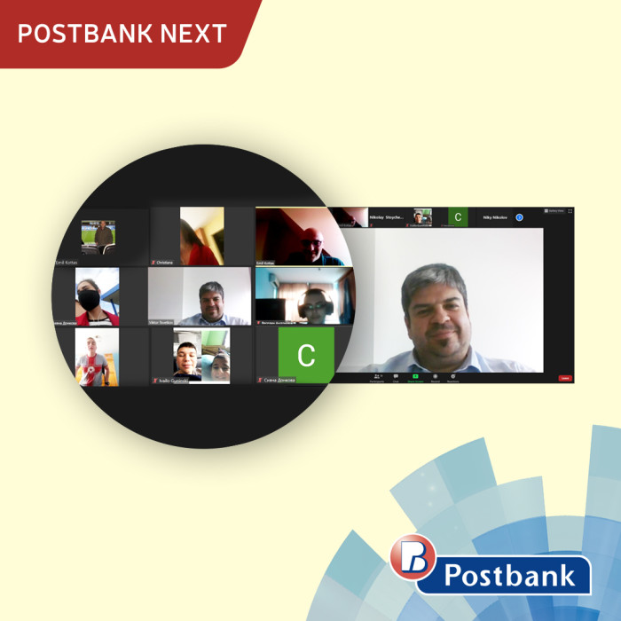 PB_FB_Post_postbank next_
