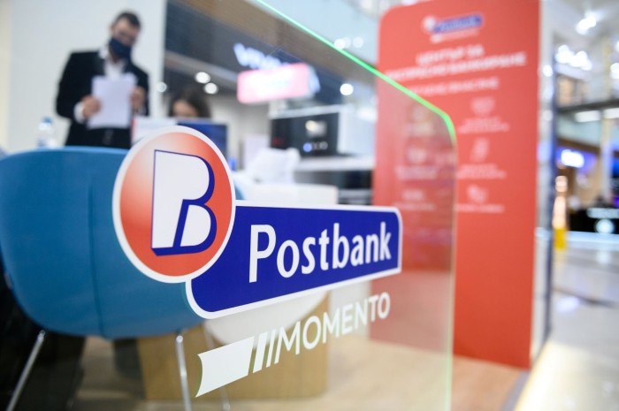 Postbank_Photo_2