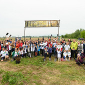 Photo_1_Postbank_CSR_Novata gora na Sofia-2_MC