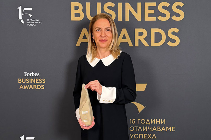 PB_Forbes_Business_Awards_MC_2026_PD