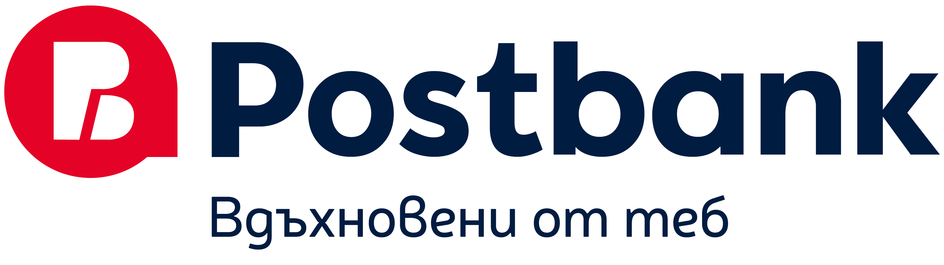 PB_Slogan_Logo_RGB_ENG-small