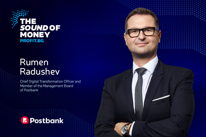PB_The Sound Of Money 2026 KV_SM_880x584_Rumen Radushev