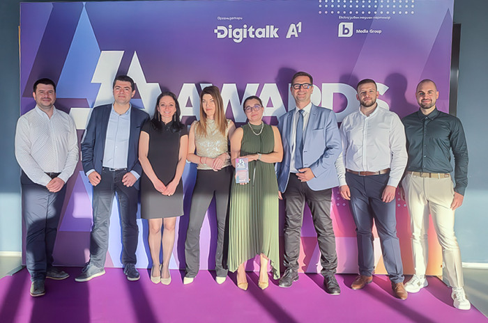 PB_Digitalk-Awawrds_MC