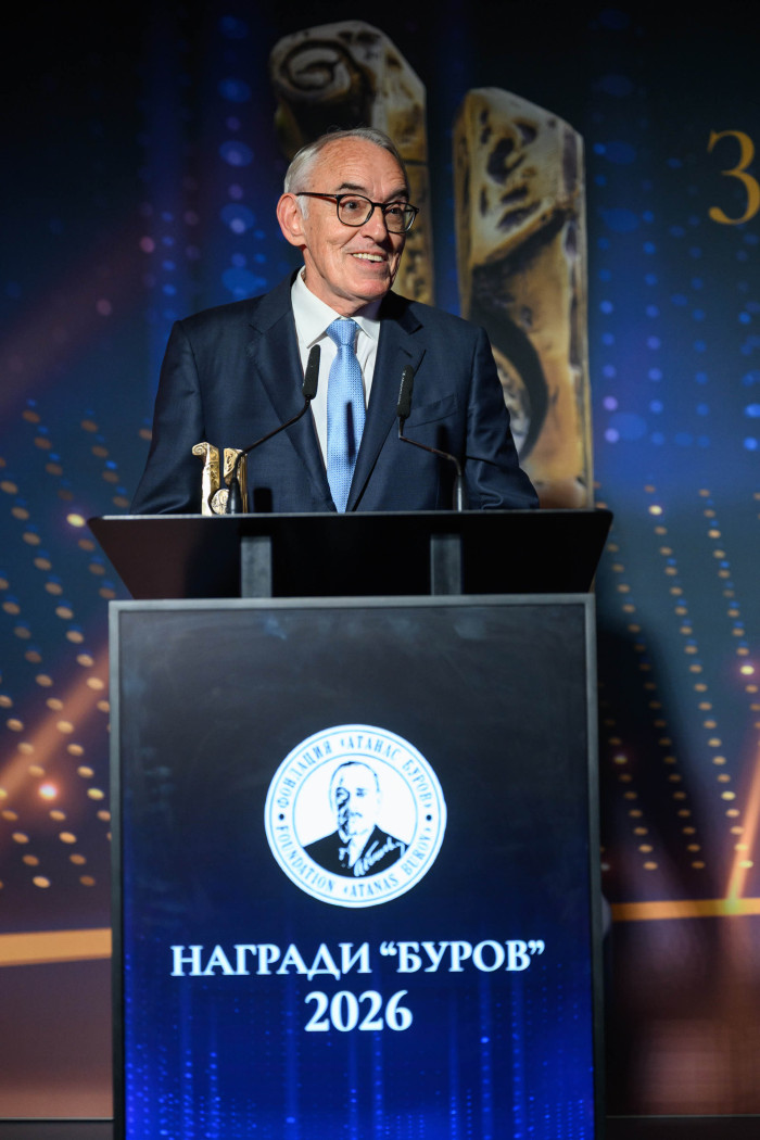Ceremony_Burov_Awards015