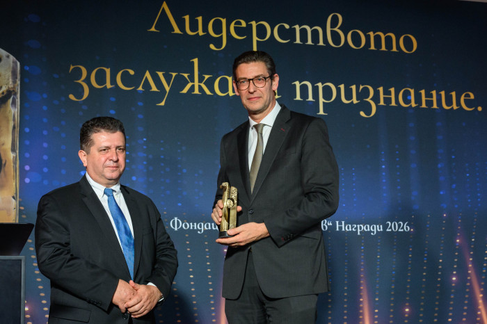 Ceremony_Burov_Awards10