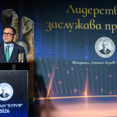 Ceremony_Burov_Awards11