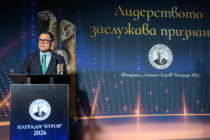 Ceremony_Burov_Awards11