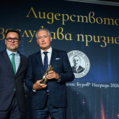 Ceremony_Burov_Awards12
