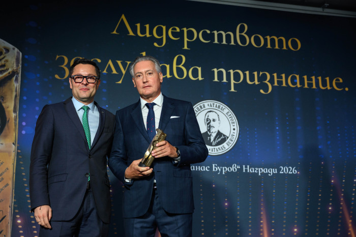 Ceremony_Burov_Awards12