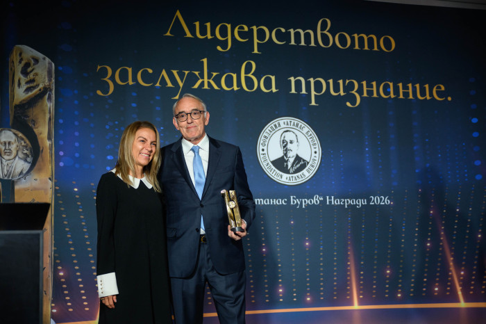 Ceremony_Burov_Awards14