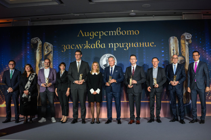 Ceremony_Burov_Awards16
