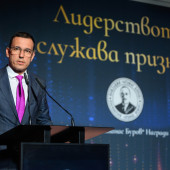 Ceremony_Burov_Awards2