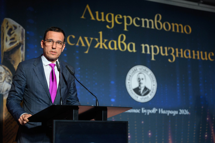 Ceremony_Burov_Awards2