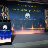 Ceremony_Burov_Awards4