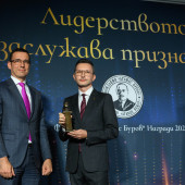 Ceremony_Burov_Awards6