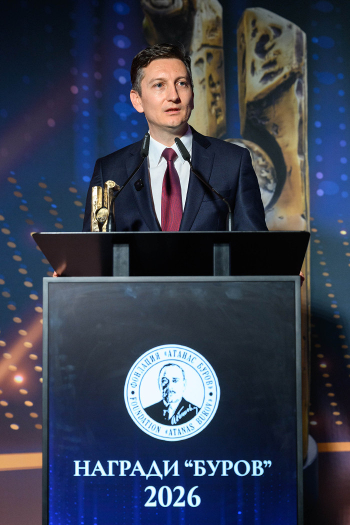 Ceremony_Burov_Awards8