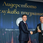 Ceremony_Burov_Awards9